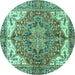 Round Persian Turquoise Traditional Rug, abs3209turq