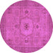 Round Abstract Purple Modern Rug, abs320pur
