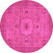 Round Machine Washable Abstract Pink Modern Rug, wshabs320pnk