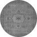 Round Abstract Gray Modern Rug, abs320gry