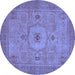 Round Abstract Blue Modern Rug, abs320blu