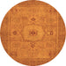 Round Abstract Orange Modern Rug, abs320org