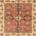 Square Machine Washable Abstract Red Rug, wshabs3210