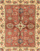 Abstract Red Oriental Rug, abs3210