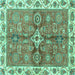 Square Oriental Turquoise Traditional Rug, abs3210turq