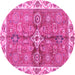 Round Oriental Pink Traditional Rug, abs3210pnk