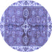 Round Machine Washable Oriental Blue Traditional Rug, wshabs3210blu