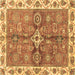 Square Machine Washable Oriental Brown Traditional Rug, wshabs3210brn