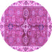 Round Oriental Purple Traditional Rug, abs3210pur