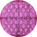 Round Machine Washable Abstract Purple Modern Area Rugs, wshabs3211pur