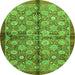 Round Abstract Green Modern Rug, abs3211grn