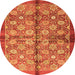 Round Abstract Orange Modern Rug, abs3211org