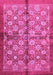 Abstract Pink Modern Rug, abs3211pnk