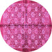 Round Machine Washable Abstract Pink Modern Rug, wshabs3211pnk