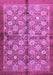 Machine Washable Abstract Purple Modern Area Rugs, wshabs3211pur