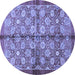 Round Abstract Blue Modern Rug, abs3211blu