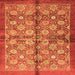 Square Abstract Orange Modern Rug, abs3211org