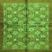 Square Abstract Green Modern Rug, abs3211grn