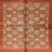 Square Abstract Red Modern Rug, abs3211