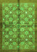 Machine Washable Abstract Green Modern Area Rugs, wshabs3211grn