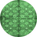 Round Abstract Emerald Green Modern Rug, abs3211emgrn