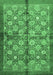 Machine Washable Abstract Emerald Green Modern Area Rugs, wshabs3211emgrn