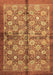 Abstract Brown Modern Rug, abs3211brn