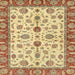 Square Abstract Red Oriental Rug, abs3212