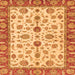 Square Oriental Orange Traditional Rug, abs3212org