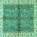 Square Oriental Turquoise Traditional Rug, abs3213turq