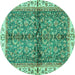 Round Machine Washable Oriental Turquoise Traditional Area Rugs, wshabs3213turq