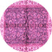 Round Oriental Pink Traditional Rug, abs3213pnk