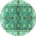 Round Oriental Turquoise Modern Rug, abs3214turq