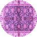 Round Oriental Purple Modern Rug, abs3214pur