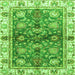 Square Oriental Green Modern Rug, abs3214grn