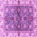 Square Oriental Purple Modern Rug, abs3214pur