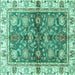 Square Oriental Turquoise Modern Rug, abs3214turq