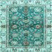 Square Machine Washable Oriental Light Blue Modern Rug, wshabs3214lblu