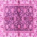 Square Machine Washable Oriental Pink Modern Rug, wshabs3214pnk