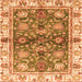 Square Oriental Orange Modern Rug, abs3214org