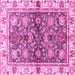 Square Oriental Pink Modern Rug, abs3214pnk