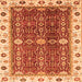 Square Machine Washable Oriental Orange Modern Area Rugs, wshabs3215org