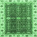 Square Oriental Emerald Green Modern Rug, abs3215emgrn