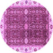 Round Oriental Purple Modern Rug, abs3215pur