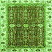 Square Oriental Green Modern Rug, abs3215grn