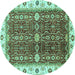 Round Oriental Turquoise Modern Rug, abs3215turq