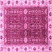 Square Oriental Pink Modern Rug, abs3215pnk