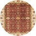 Round Machine Washable Abstract Yellow Rug, wshabs3215