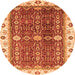 Round Oriental Orange Modern Rug, abs3215org