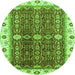 Round Oriental Green Modern Rug, abs3215grn